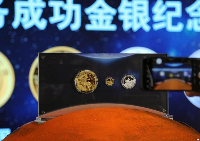 新闻中心首页 新浪网