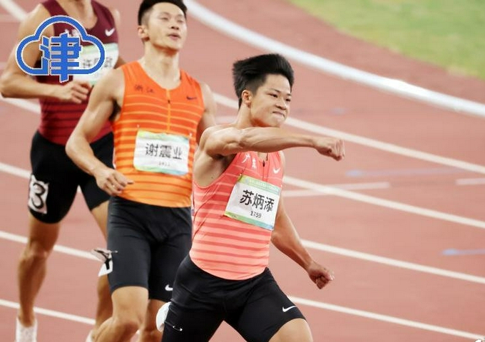新闻中心首页 新浪网 新闻中心首页 新浪网