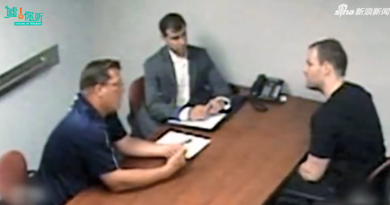 章莹颖案纪录片完整版 更多惊人细节披露