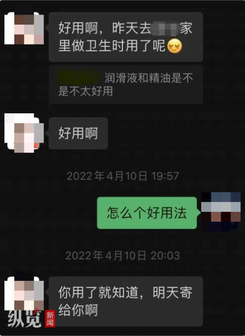 金融小子44亿买首富命根子，三步截胡两大巨头，影院帝国换新主