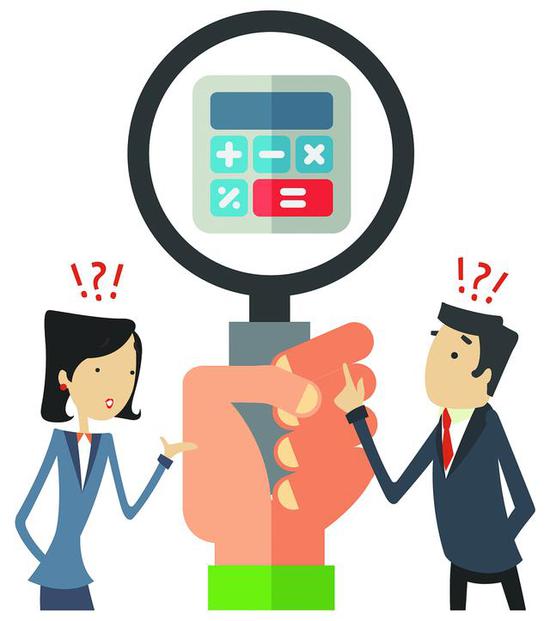 吴薇/制图 资料图