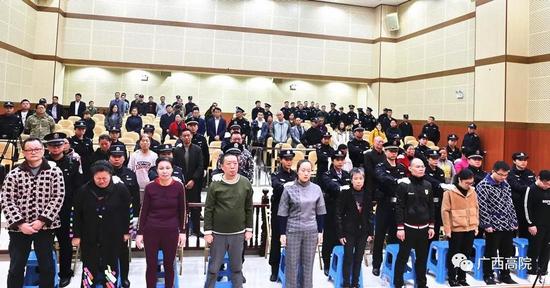 广西特大传销案20名骨干全部获刑 会员近6万人