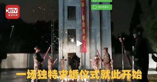 特战队员从天而降硬核求婚 网友齐呼：我愿意