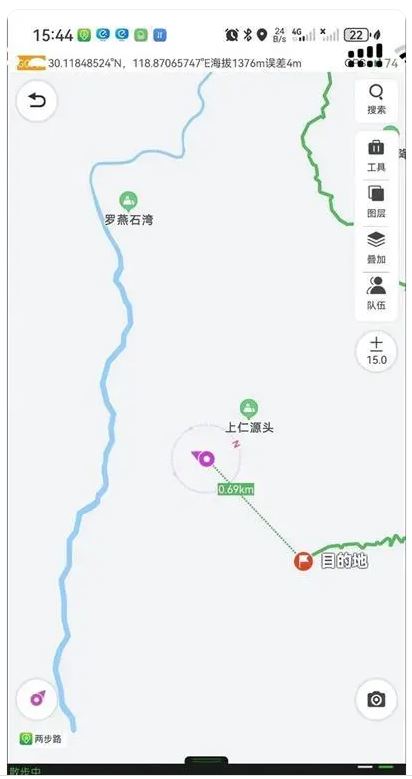 失聯人員手機關機前的兩個坐標點