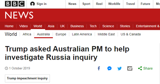 BBC报道截图