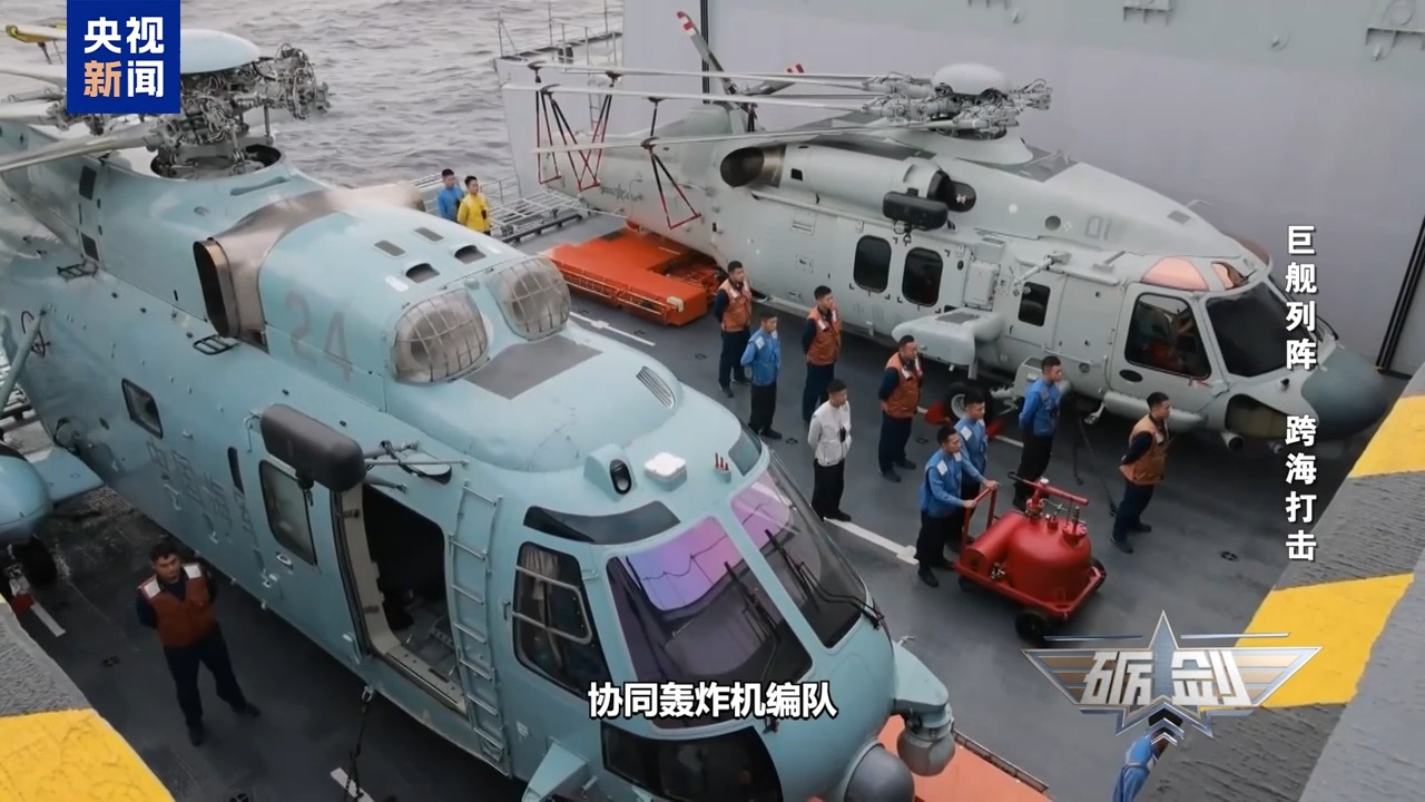 远海奔袭、舰机协同，海南舰的含金量还在上升