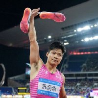 苏炳添宣布退役