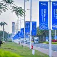 博鳌亚洲论坛新闻中心今日启用，论坛各项工作准备就绪