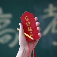 “2026年高考护航行动”启动实施
