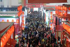 第104届全国糖酒会将在蓉启幕 白酒升级趋势将持续