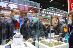糖酒会观察丨酱酒热、产区抱团、个性化产品层出不穷