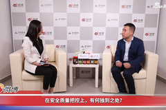 恒星食品赵李成：深耕健康调味品市场 以品质赢得用户