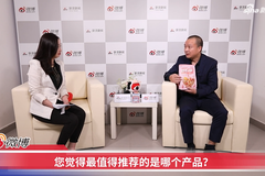 三匠苦荞罗松乔：做中国苦荞产业苦荞品类第一品
