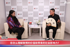 宁化府王小强：让消费者成为宁化府醋文化的超级传播者