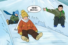 冬奥倒计时，追忆那些年玩过的“野生冰雪运动”