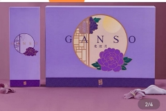 “天价”月饼变形记：擦边定价、改称糕点、暗推千元礼篮