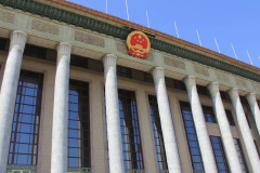 蔡奇在北京市代表团讨论时认为，党的二十大报告指引全党全国各族人民迈上全面建设社会主义现代化国家新征程