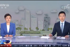 家中出现新冠感染者怎样进行日常消毒？专家这样建议【科学防疫小贴士】