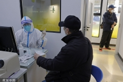 健康中国丨一图读懂：新型冠状病毒感染诊疗方案（试行第十版）