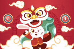 春节期间健康饮食防感染提示【健康幸福过新年】（9）