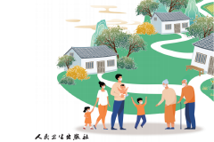 农村居民新冠病毒感染防治健康教育手册发布【科学防疫小贴士】