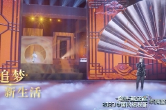 2023网络视听年度盛典节目单发布