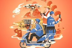 稳稳的幸福年丨在各行各业竞展风流