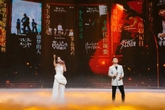 大年初三晚8点，中国网络视听年度盛典再度起航
