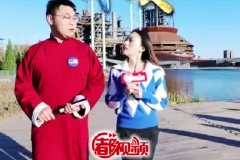 说疏｜夏奥休冬奥醒，百年首钢唱响冰与火之歌！