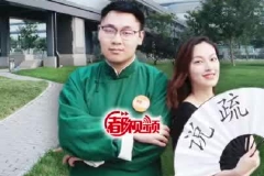 说疏｜离开中轴线，天坛医院花乡展新颜