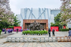 人民日报评论员：把主题教育谋划好、组织好、落实好