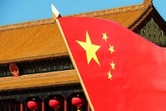 学习贯彻习近平新时代中国特色社会主义思想主题教育官网正式上线