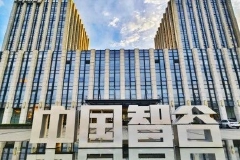 “税力量”赋能杭州高水平重塑全国数字经济第一城