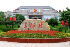 努力创造经得起历史和人民检验的实绩——各地认真推动学习贯彻习近平新时代中国特色社会主义思想主题教育走深走实