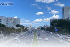 被联合国誉为“北京奇迹”！十组照片看北京生态治理十年十变