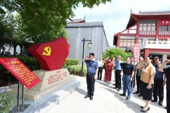 锤炼政治品格 提高“政治三力”