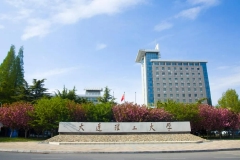 大连理工大学深入开展习近平新时代中国特色社会主义思想主题教育