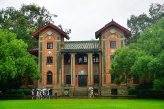 中山大学党委召开学习贯彻习近平新时代中国特色社会主义思想主题教育读书班专题辅导报告暨党委理论学习中心组学习会