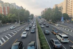 北京2023年“端午节”期间机动车不限行