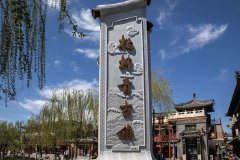 端午去哪｜北京周边这些古城古镇，值得打卡