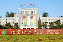 强化理论武装  推进各项工作（学思想 强党性 重实践 建新功）