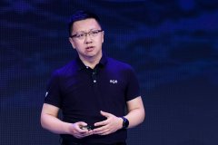 BOE（京东方）副总裁、中祥英总经理王洪：屏之物联 BOE工业互联网使能中国制造数智化