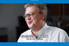 相约北京聚焦文化论坛 ｜俄罗斯籍汉学家索罗宁谈所感受到的中国文化发展