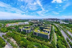 长三角签署公平竞争政策一体化推进合作协议