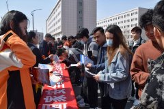 新疆生产建设兵团部署2023年“宪法宣传周”活动