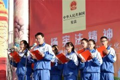 【地评线】太阳鸟时评：让“宪法之光”照亮法治之路