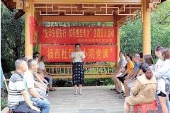 以学促干 务求实效——福建省南平市延平区“小院党课”助力主题教育有力开展