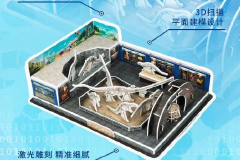 喜迎甲辰龙年，北京文博场馆春节文创“龙”味十足