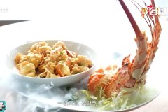 年夜饭菜单上新“龙”意菜肴