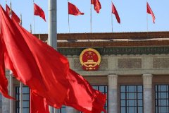 数读两会｜要花28.5万亿，“国家账本”民生看点多
